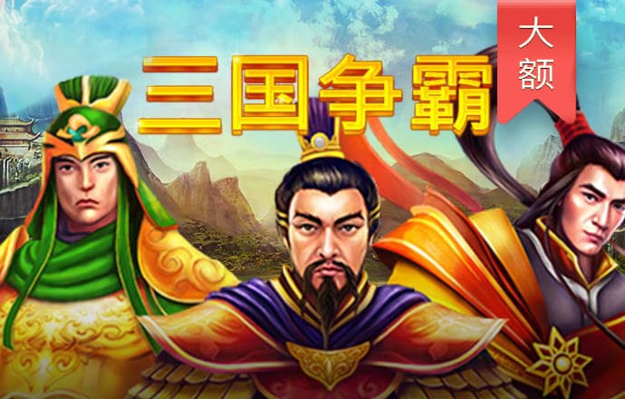 bti体育官方下载截图4