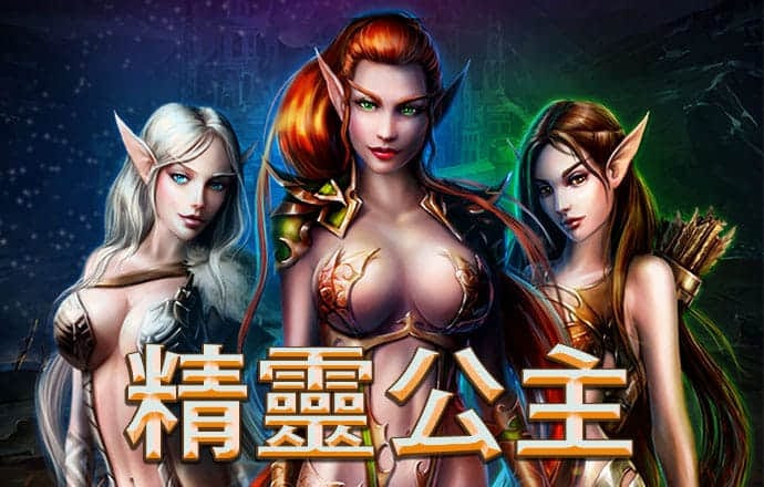 b体育官网在线登录